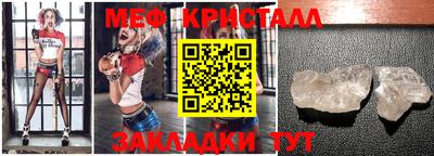 мдпв Ярославль