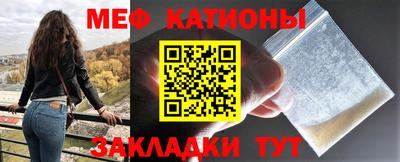 мдпв Ярославль