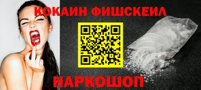 мдпв Ярославль