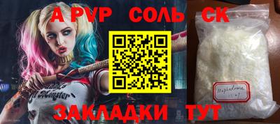 мдпв Ярославль