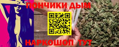 скорость Ангарск