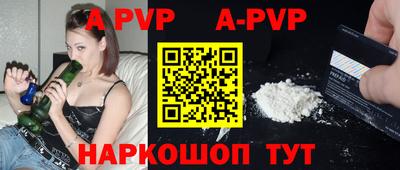 мдпв Ярославль