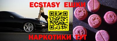 мдпв Ярославль