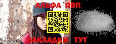 мдпв Ярославль