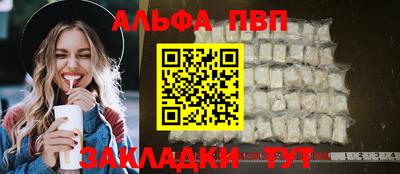 мдпв Ярославль