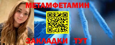 мдпв Ярославль