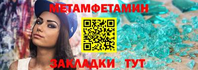 каннабис Ярцево