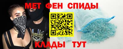 шишки Янаул