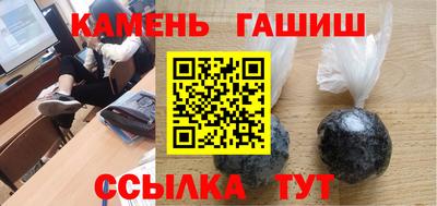 каннабис Ярцево