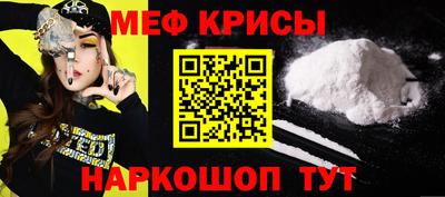шишки Янаул
