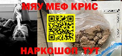 мдпв Ярославль